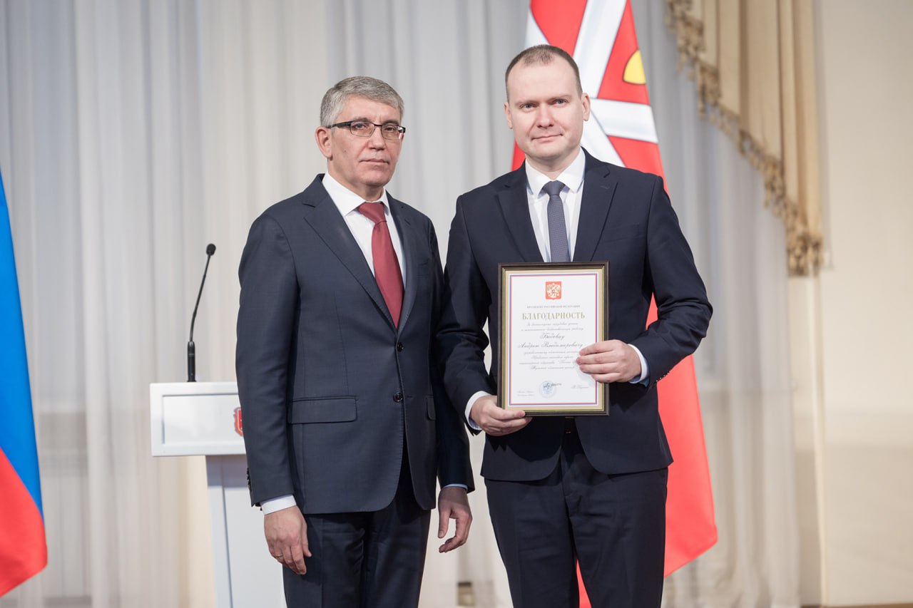 Губернатор Дмитрий Миляев вручил отличившимся жителям Тульской области государственные и региональные награды Губернатор Дмитрий Миляев вручил отличившимся жителям Тульской области государственные и региональные награды