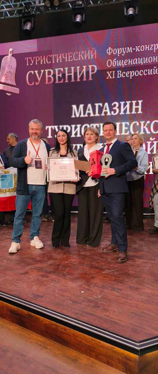 Дмитрий Миляев: Универмаг тульских брендов – обладатель Гран-При XI Всероссийского конкурса Дмитрий Миляев: Универмаг тульских брендов – обладатель Гран-При XI Всероссийского конкурса
