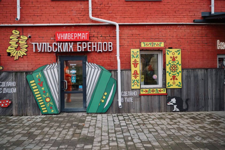 ������� ������: ��������� �������� ������� � ���������� ����-��� XI �������������� ��������