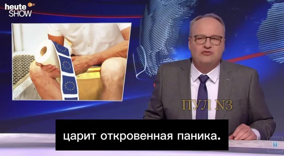 Юлия Витязева: В углу плакал Паниковский