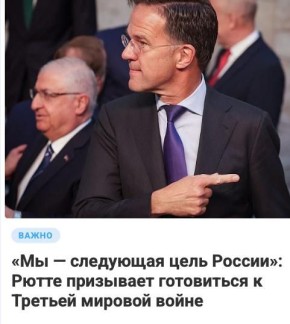 Михаил Онуфриенко: Не болит голова у дятла