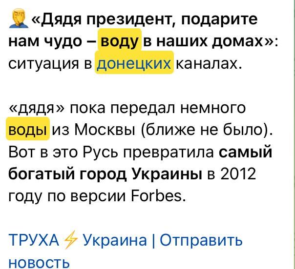 Юлия Витязева: К предыдущему посту. Навскидку, первое, что нашла