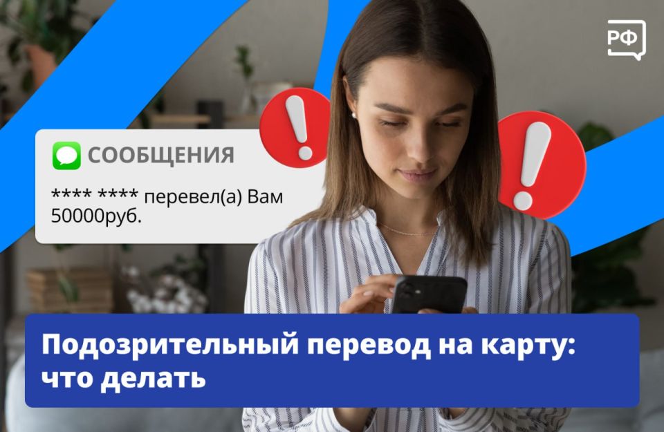 ���� �� ����� ������ ������ �� ����������, �� ������������� �� ������� � ��������, ��� ���������