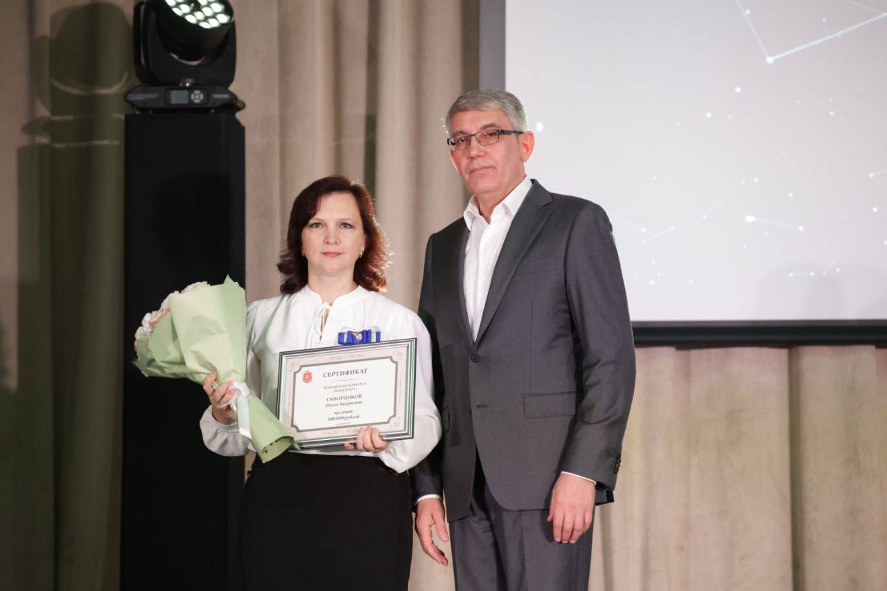 Дмитрий Миляев: Наградил победителей конкурса «Педагогический успех 71» Дмитрий Миляев: Наградил победителей конкурса «Педагогический успех 71»