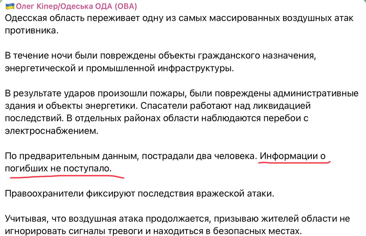 Юлия Витязева: Ювелирная работа!