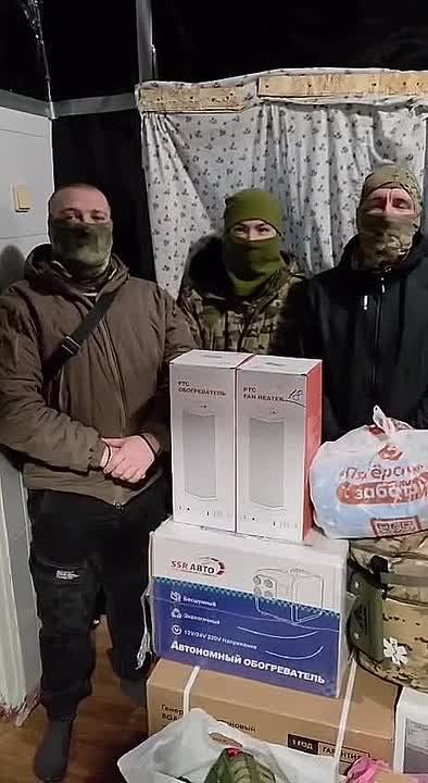 Юлия Витязева: В коллекцию благодарностей от наших бойцов