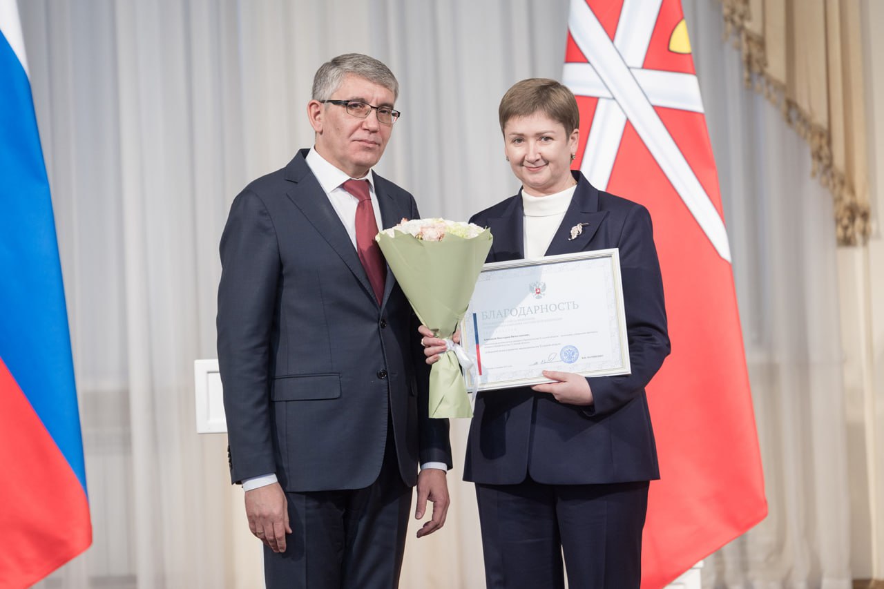 Губернатор Дмитрий Миляев вручил отличившимся жителям Тульской области государственные и региональные награды Губернатор Дмитрий Миляев вручил отличившимся жителям Тульской области государственные и региональные награды