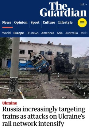 Алексей Журавлев: Россия кратно увеличила число ударов по железнодорожной инфраструктуре Украины - The Guardian