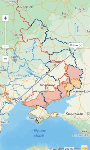 Юлия Витязева: Судя по тому, что пишут вражеские сводки, одесский порт на какое-то время утратит все свои функции