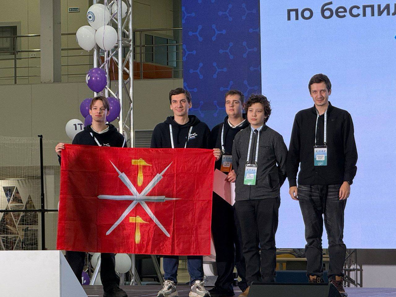 Дмитрий Миляев: Команда Тульской области заняла призовые места в финале Всероссийского турнира по беспилотным авиационным системам Дмитрий Миляев: Команда Тульской области заняла призовые места в финале Всероссийского турнира по беспилотным авиационным системам