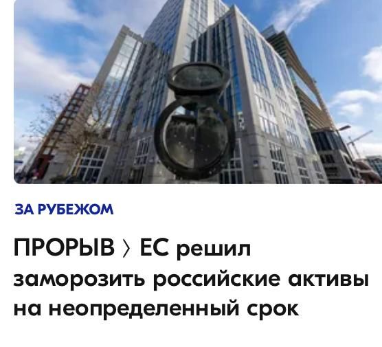 ������ ����������: ����� ��������� ��������� ������ - ����� �������� ����������� � �����?