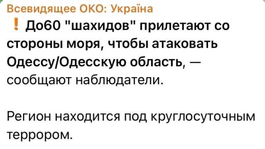 Юлия Витязева: За грехи!