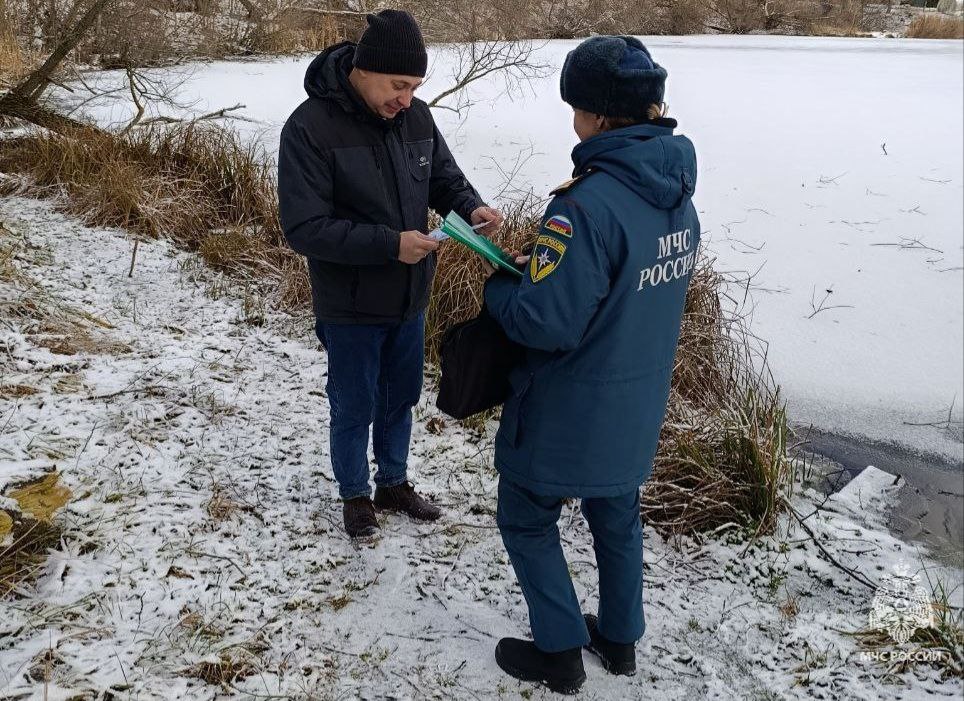 О средствах спасения на воде и безопасном нахождении у водоема напомнили населению инспекторы ГИМС МЧС России О средствах спасения на воде и безопасном нахождении у водоема напомнили населению инспекторы ГИМС МЧС России