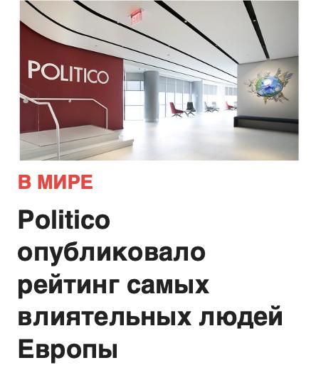 ������ ����������: ������ ����� ����� ��������� ��� ������� �����