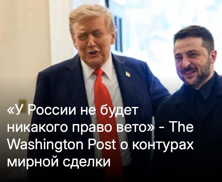 "Мы снова обманем доверчивых москалей, даже не сомневайтесь"