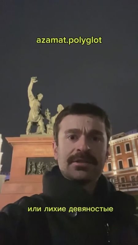 ����� ������ ������� �������� ������ ��������, ��������� �������� ������ ��������������� �����������!