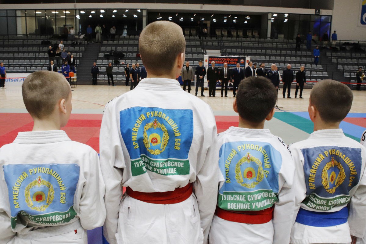 Смотр силы духа: в Туле открылись Всероссийские соревнования по армейскому рукопашному бою Смотр силы духа: в Туле открылись Всероссийские соревнования по армейскому рукопашному бою