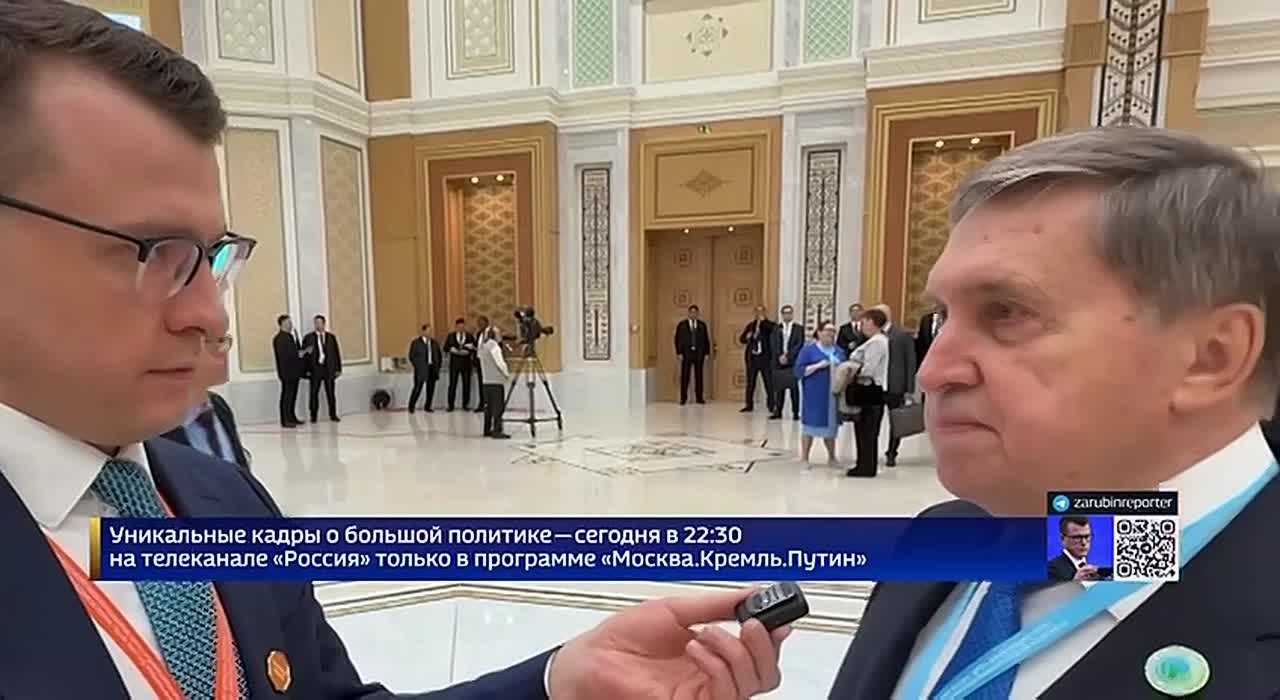 Никакой «корейский вариант» никогда не обсуждался — помощник президента РФ Юрий Ушаков о ходе мирных переговоров