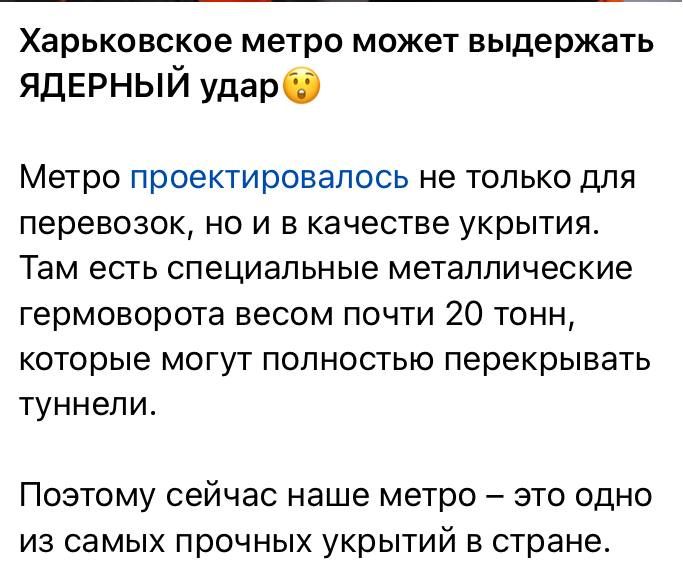 ���� ��������: ������ �������� ������ ��������! �� ������ � ���� ������ ����� �� �����