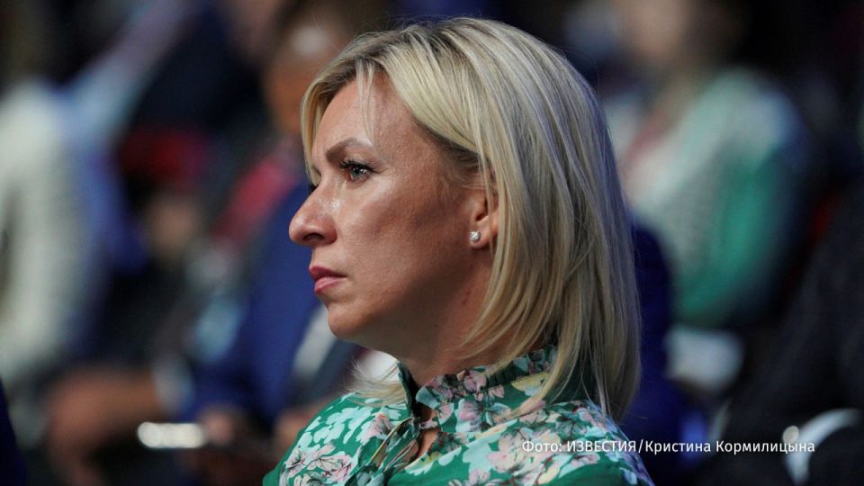 "Расстрел невинных людей в ходе религиозного праздника — чудовищная трагедия": так Мария Захарова прокомментировала "Известиям" теракт на сиднейском пляже во время во время празднования Хануки