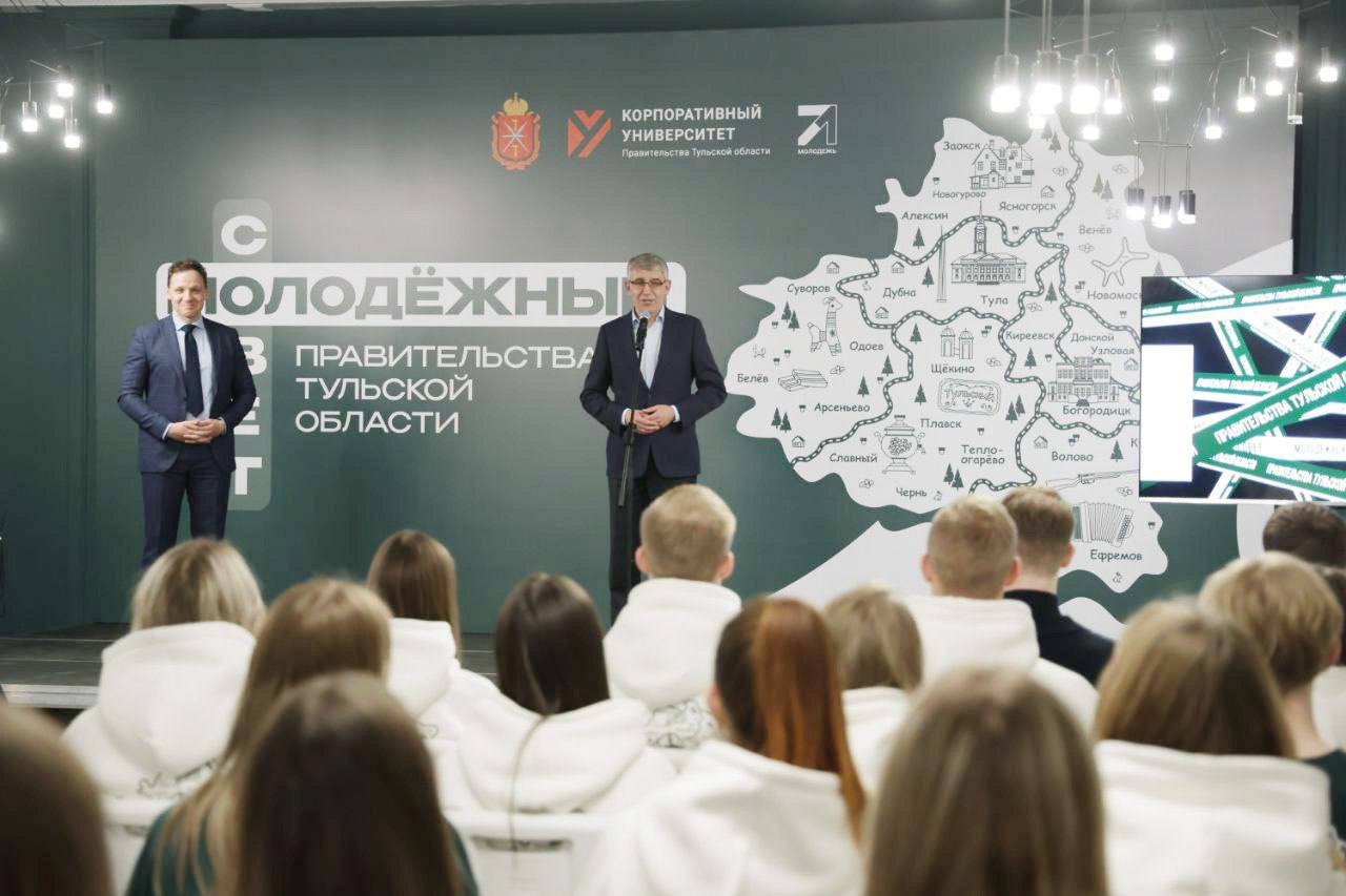 Дмитрий Миляев: Важный шаг в развитии диалога между властью и молодежью