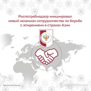 ��������������� ����������� ����� �������� �������������� �� ������ � ���������� � ������� ����