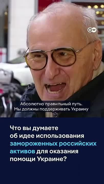 ������ ����������: *DW �������� ������������� � ������