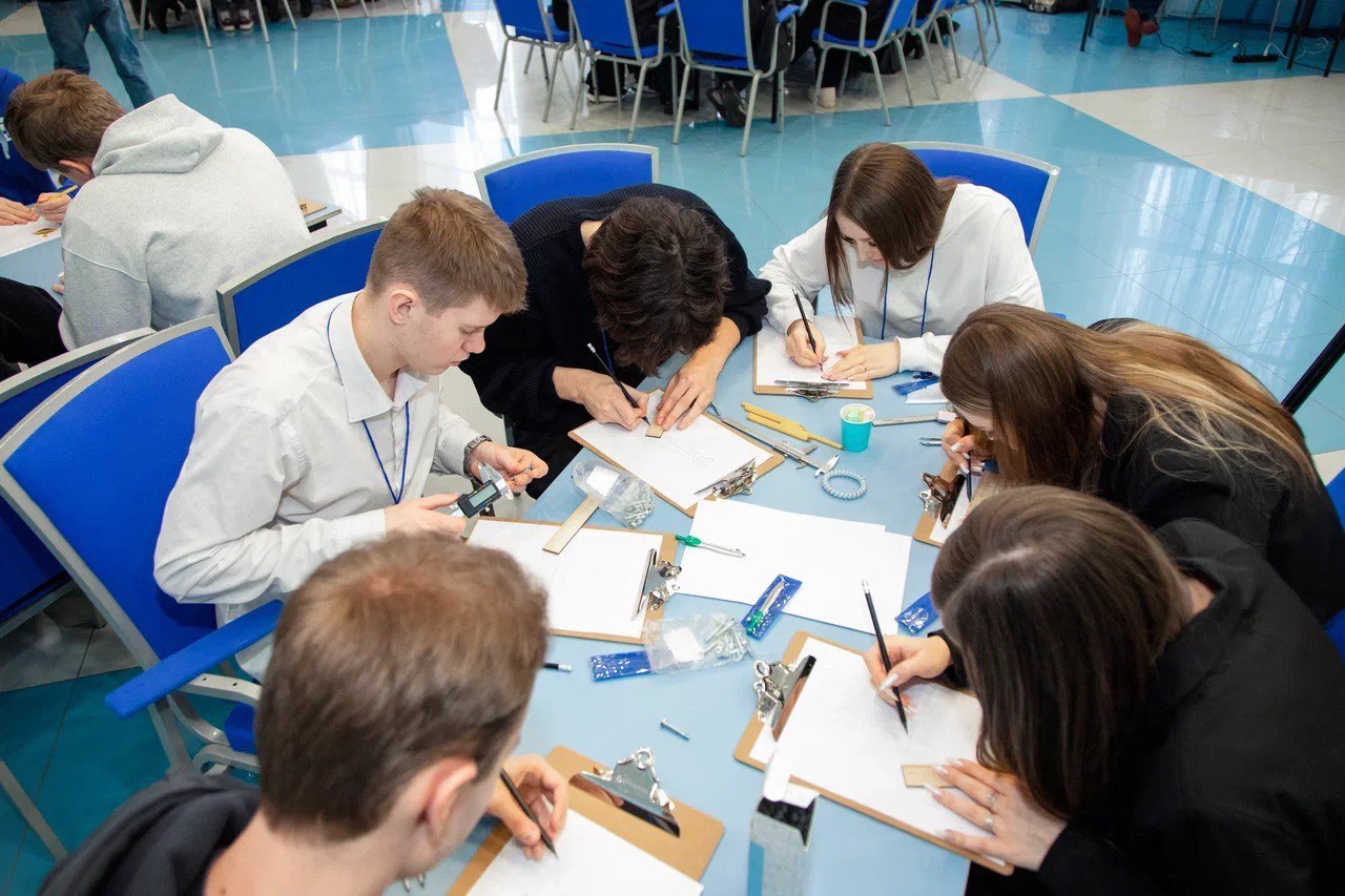 Молодёжный экономический форум Молодёжный экономический форум