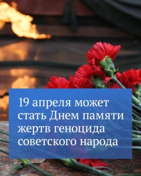 ��������������� ���� 16 ������� ���������� � ������ ������ ������������ �� ������������ ����� �������� ���� ������ � �19 ������ � ���� ������ ����� �������� ���������� ������, ������������ ��������� � �� ����������� � ������...