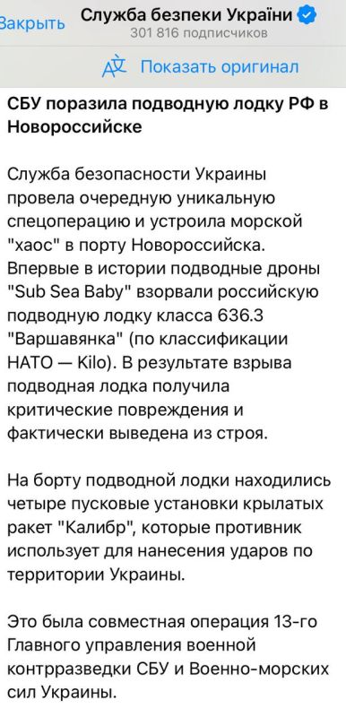 ���� ��������: ��� ��������, ��� �������� ��������� ����� � �������������