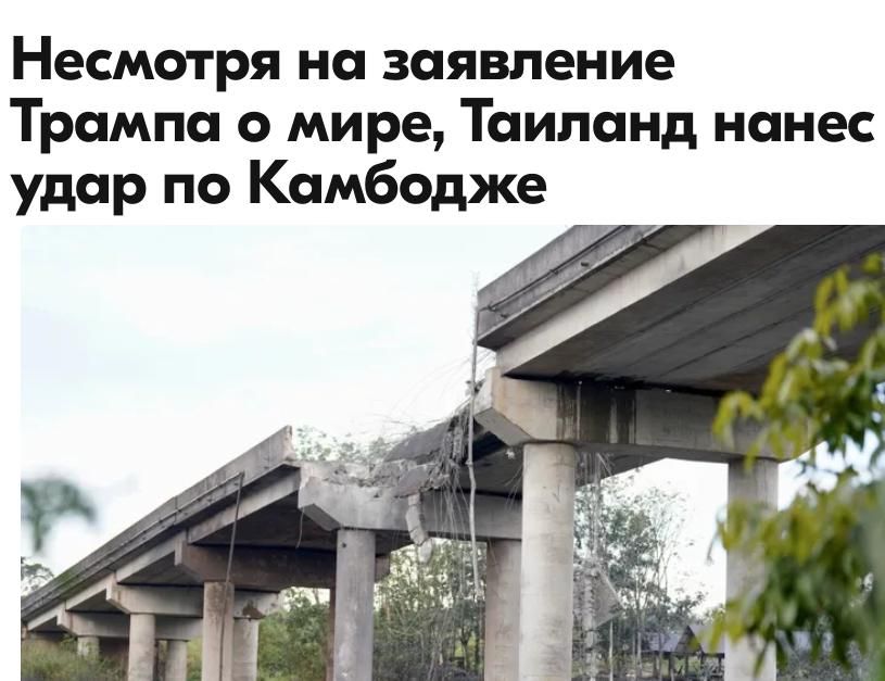 ������ ����������: ��� ����� "���������� �����" �� ��� ������� ������ �������