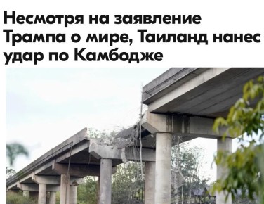 ������ ����������: ��� ����� "���������� �����" �� ��� ������� ������ �������