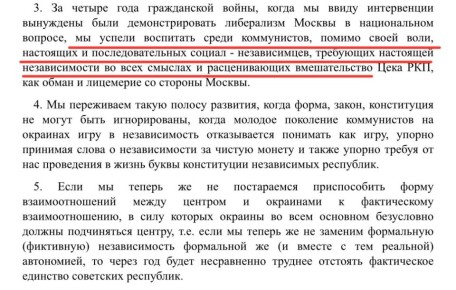 В архивных записях порой содержатся настоящие шедевры, отображающие сути времени
