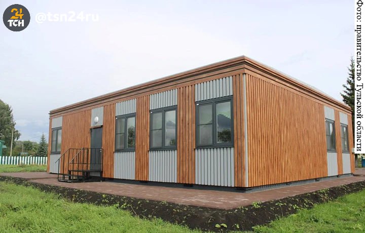 До конца года в Тульской области появятся ещё четыре модульных ДК