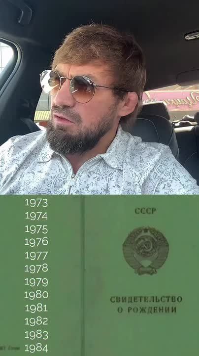 "��� ���� �����, ����������"