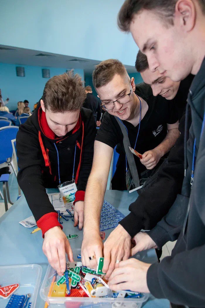 Молодёжный экономический форум Молодёжный экономический форум