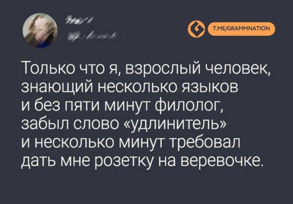 ������ ����������: ��� � ���� ���� ������ ������