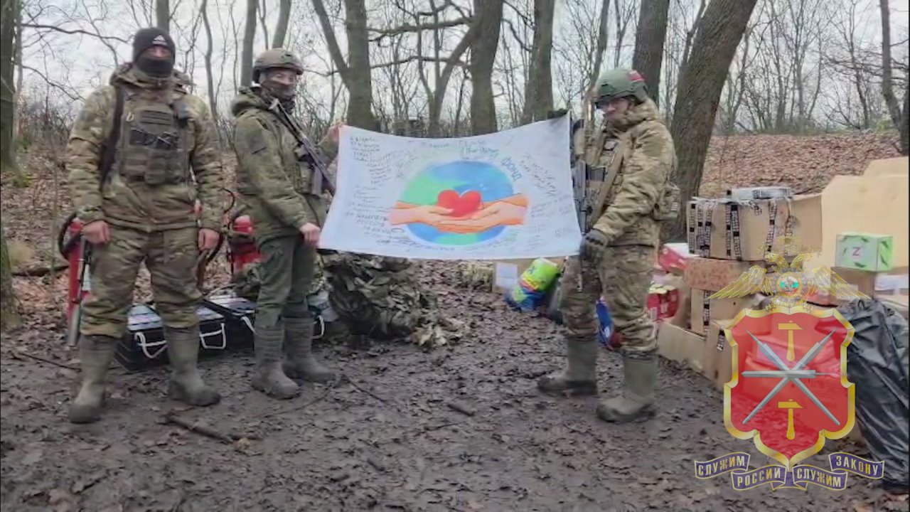Бойцы из зоны СВО записали видеообращение с благодарностью за гуманитарную помощь от тульских полицейских