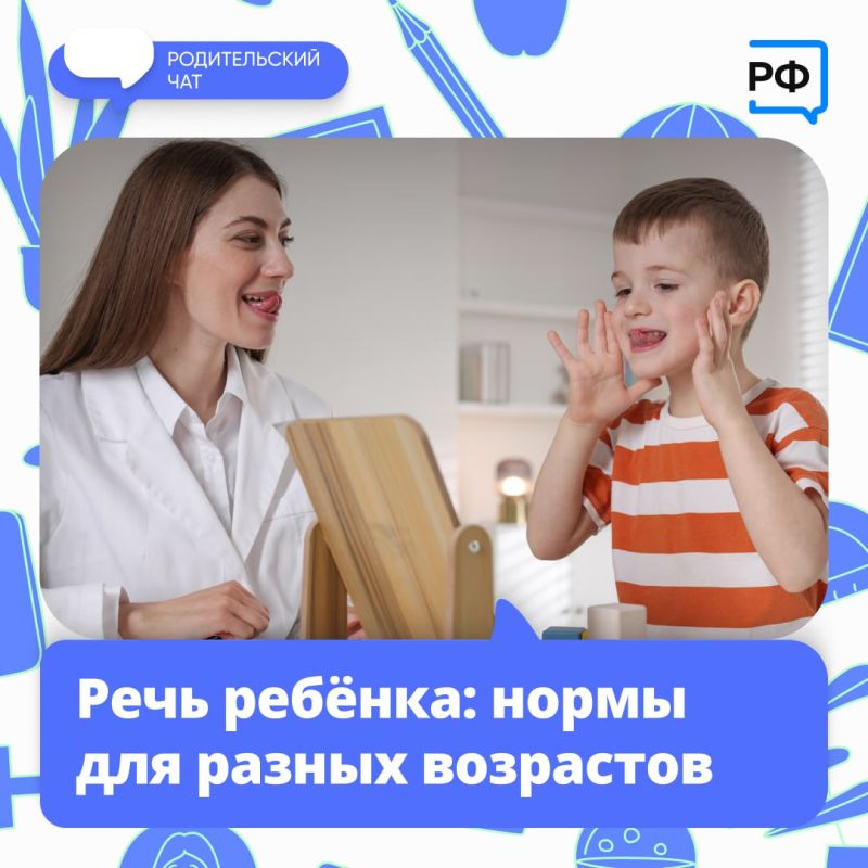 ���������, ������, ������ � ���� ������� ����� ������ ����� ���� ������