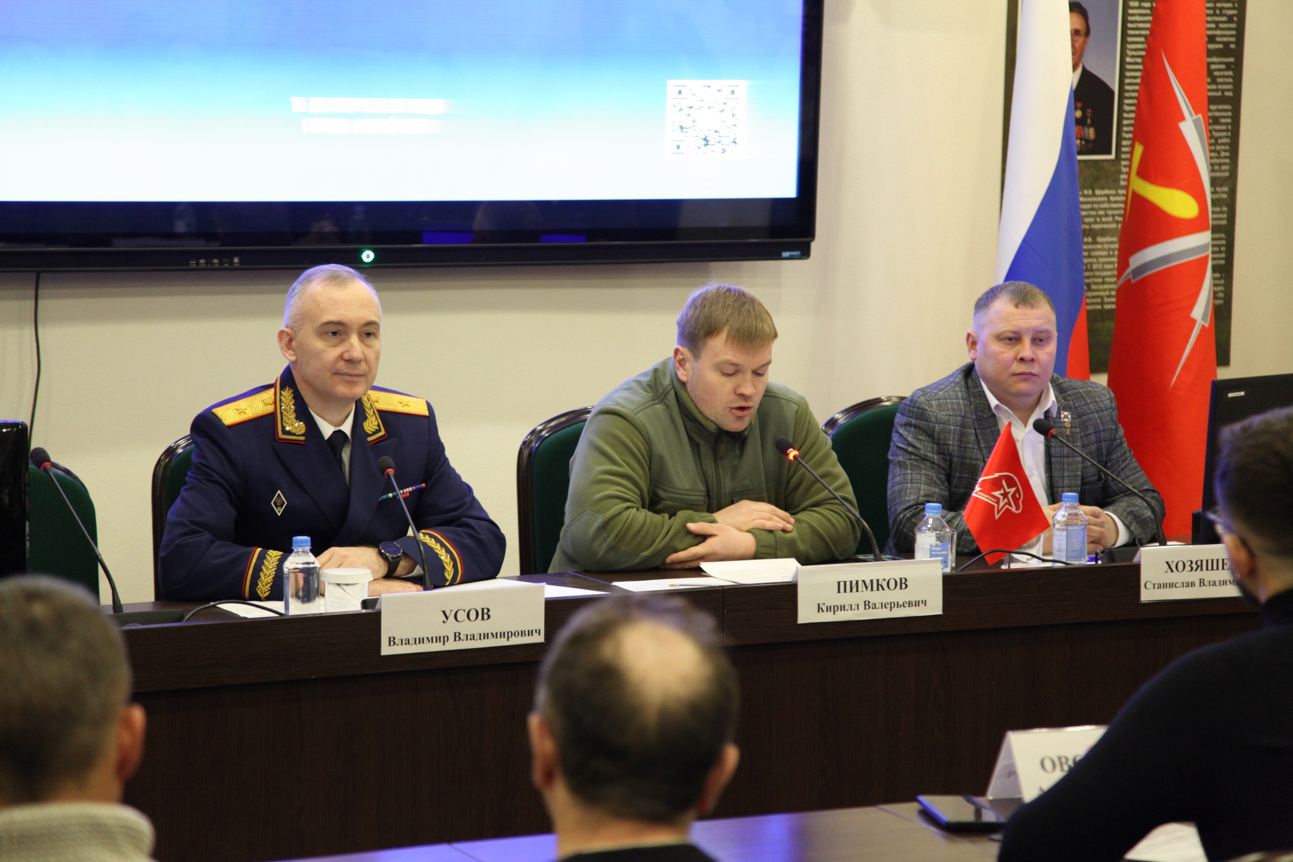 Между следственным управлением, военно-патриотическим обществом «ЮНАРМИЯ» и «Тулпатриотцентром» подписано трехстороннее соглашение Между следственным управлением, военно-патриотическим обществом «ЮНАРМИЯ» и «Тулпатриотцентром» подписано трехстороннее соглашение