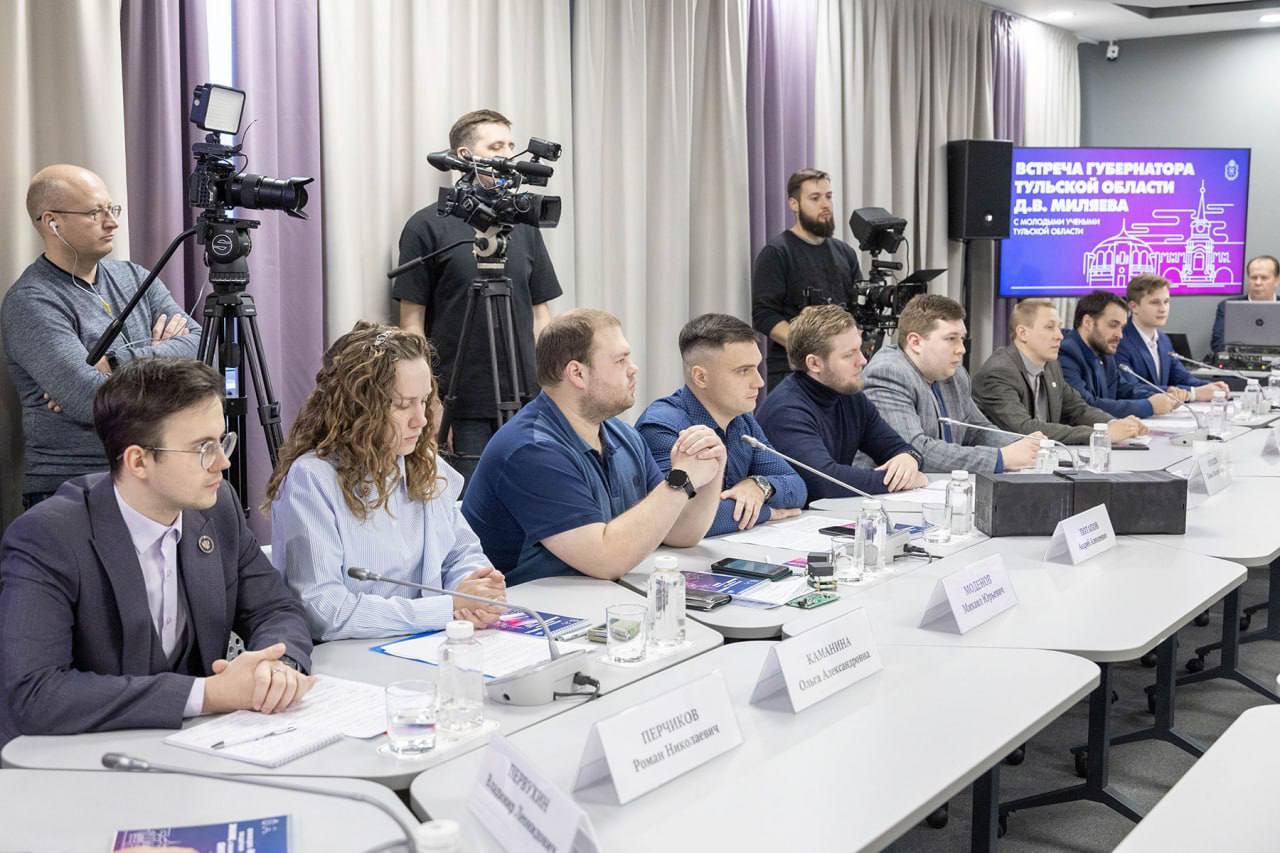 Дмитрий Миляев: Провел встречу с молодыми учеными Дмитрий Миляев: Провел встречу с молодыми учеными