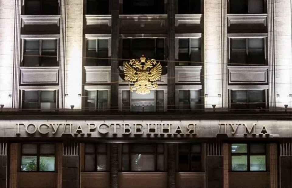 Алексей Журавлев: Сегодня на пленарном заседании ГД РФ: