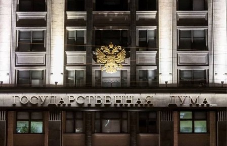 Алексей Журавлев: Сегодня на пленарном заседании ГД РФ: