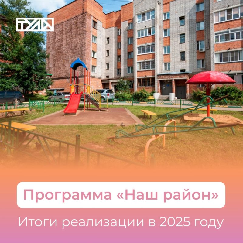 ���������� ������� ������: �� �������� ��������� � ���� ���� �� �����������