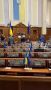Депутаты Верховной Рады Украины устроили потасовку перед началом заседания из-за того, что нардеп Безуглая заблокировала трибуну