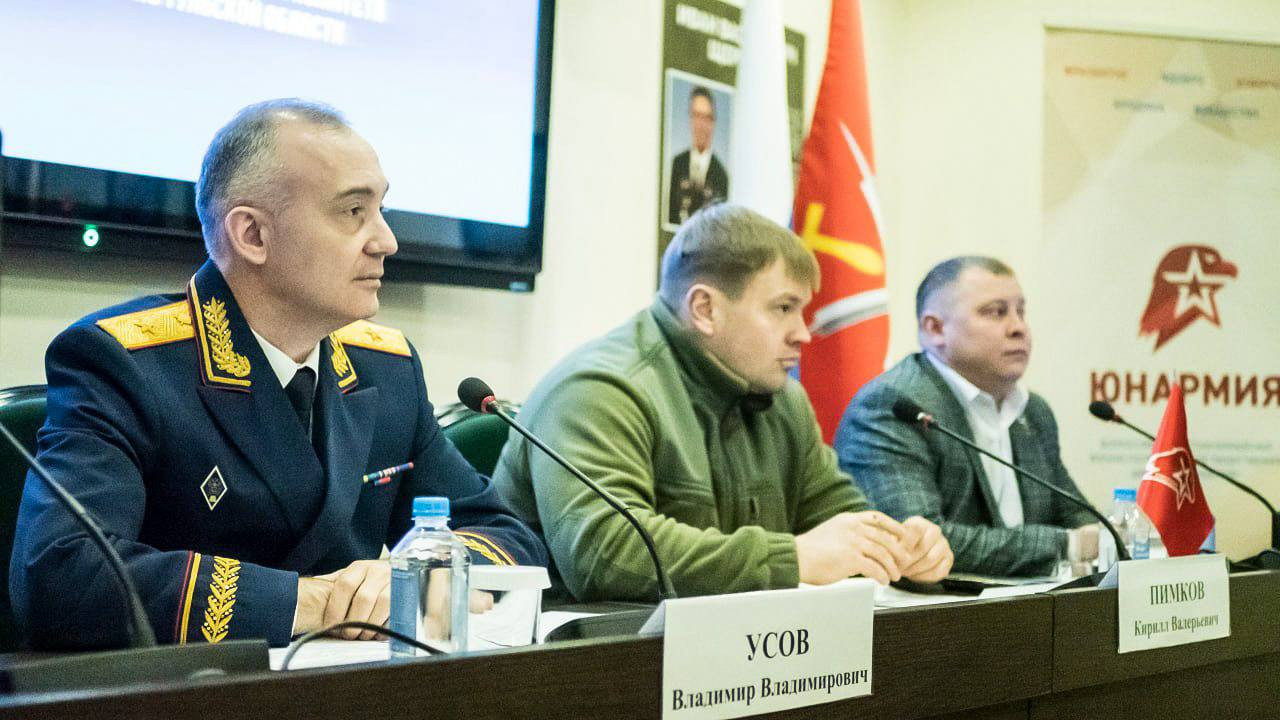 Между следственным управлением, военно-патриотическим обществом «ЮНАРМИЯ» и «Тулпатриотцентром» подписано трехстороннее соглашение