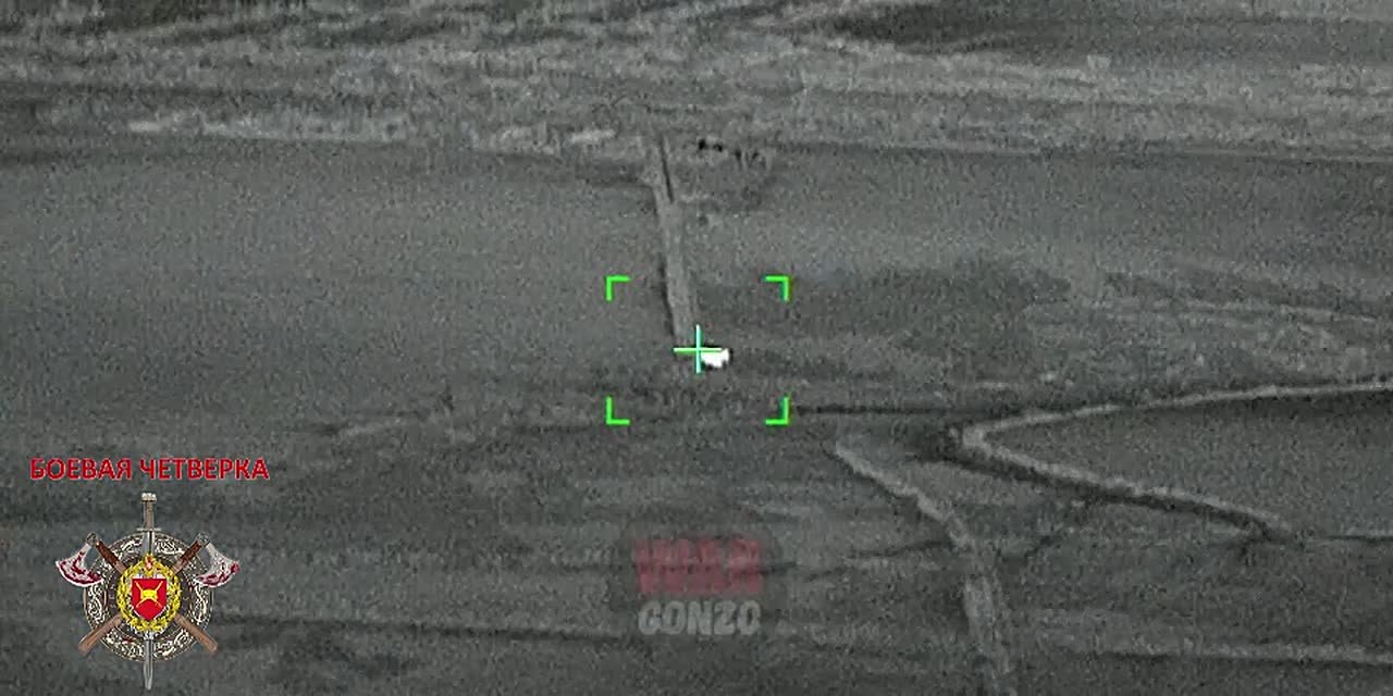 WarGonzo: Артиллерийская батарея ВСУ и расчёт уничтожены под Ореховым