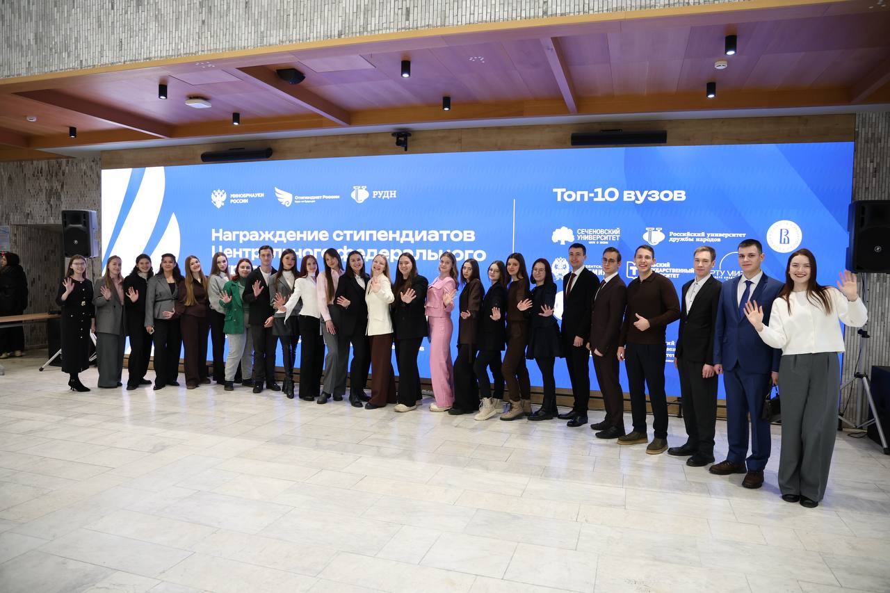 Дмитрий Миляев: ТулГУ – стипендиальный рекордсмен Дмитрий Миляев: ТулГУ – стипендиальный рекордсмен