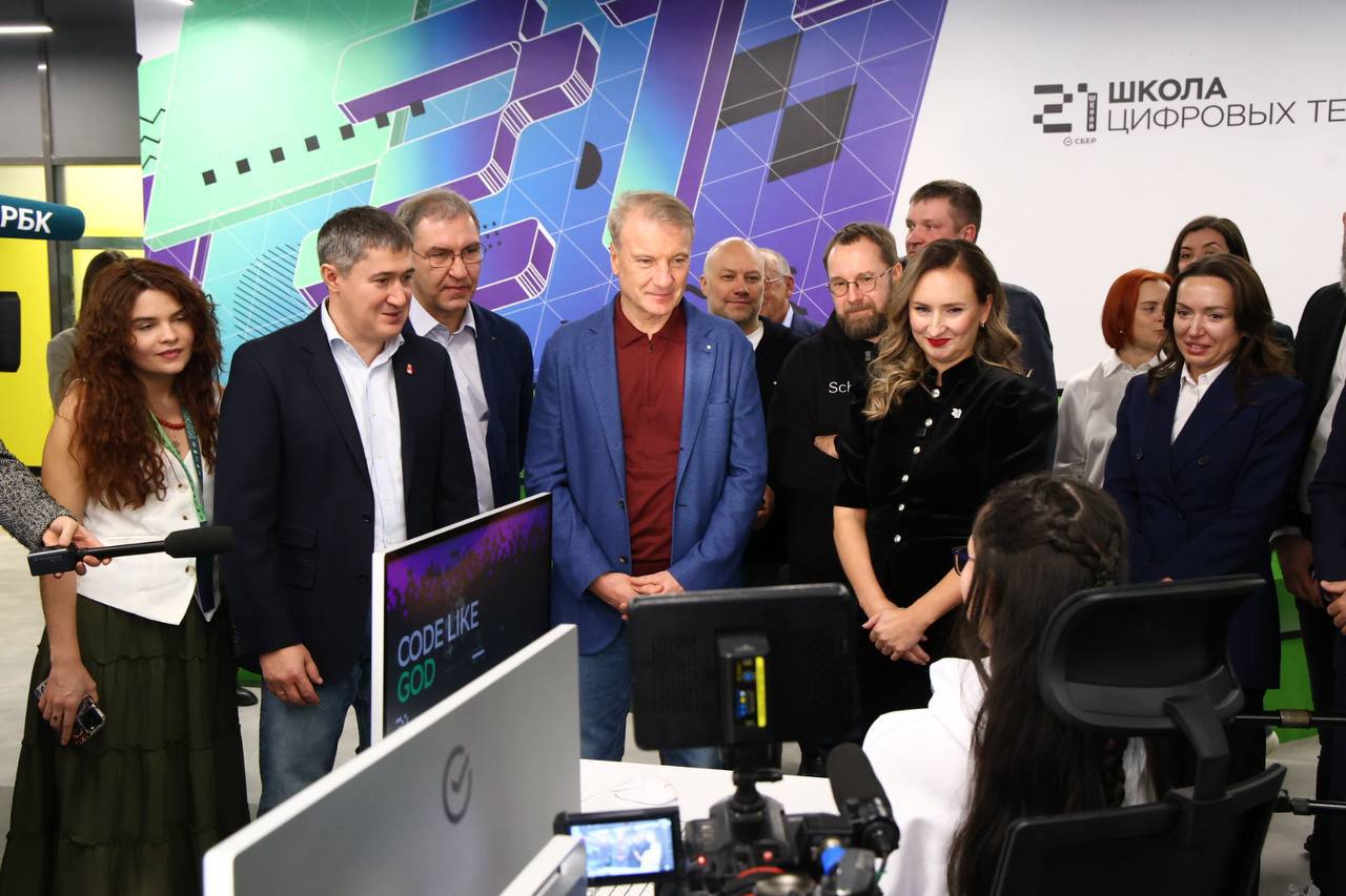 В Перми открыли кампус цифровых технологий «Школы 21» от Сбера», где все желающие старше 18 лет могут бесплатно получить ИТ-образование, говорится в сообщении компании В Перми открыли кампус цифровых технологий «Школы 21» от Сбера», где все желающие старше 18 лет могут бесплатно получить ИТ-образование, говорится в сообщении компании