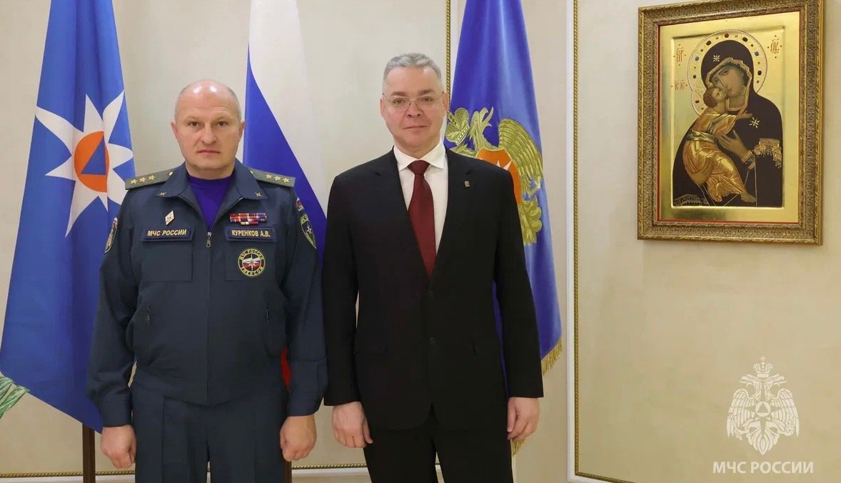 Главы МЧС России и Ставропольского края наметили мероприятия по защите населения и территорий от природных опасностей Главы МЧС России и Ставропольского края наметили мероприятия по защите населения и территорий от природных опасностей